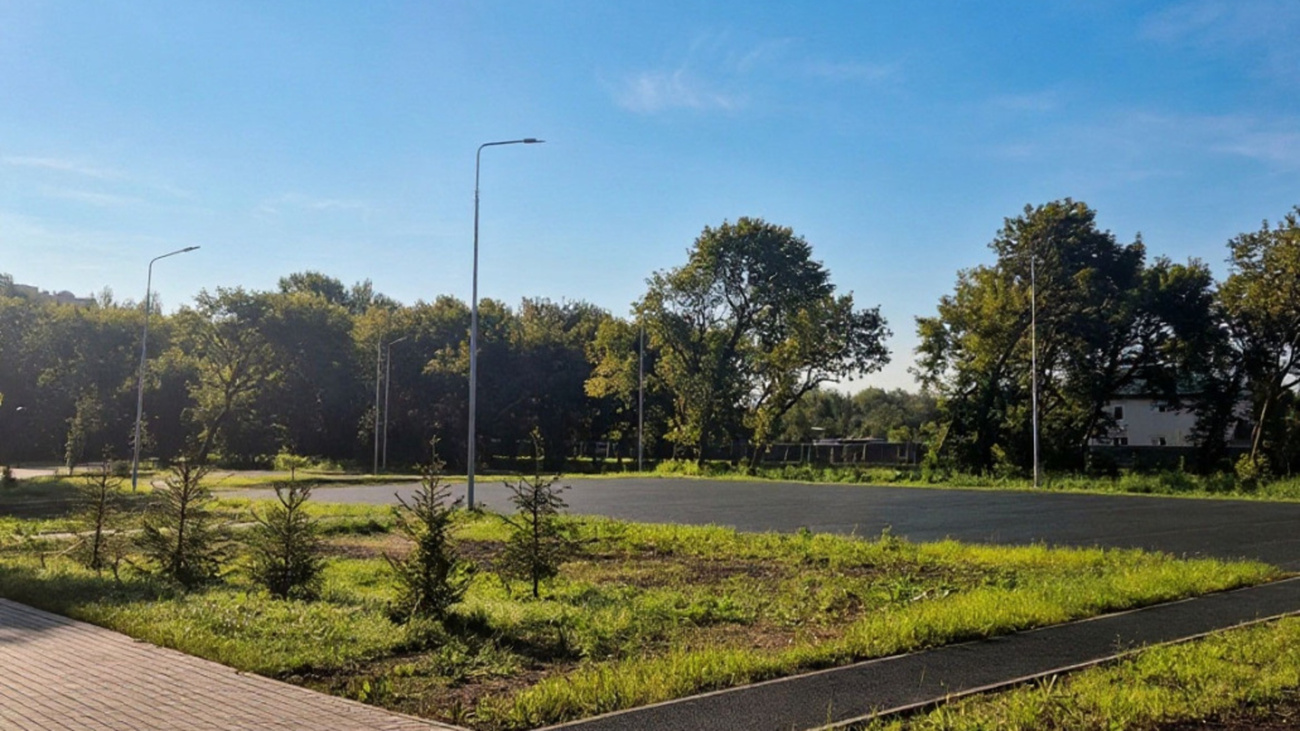 Парк имени Ленина